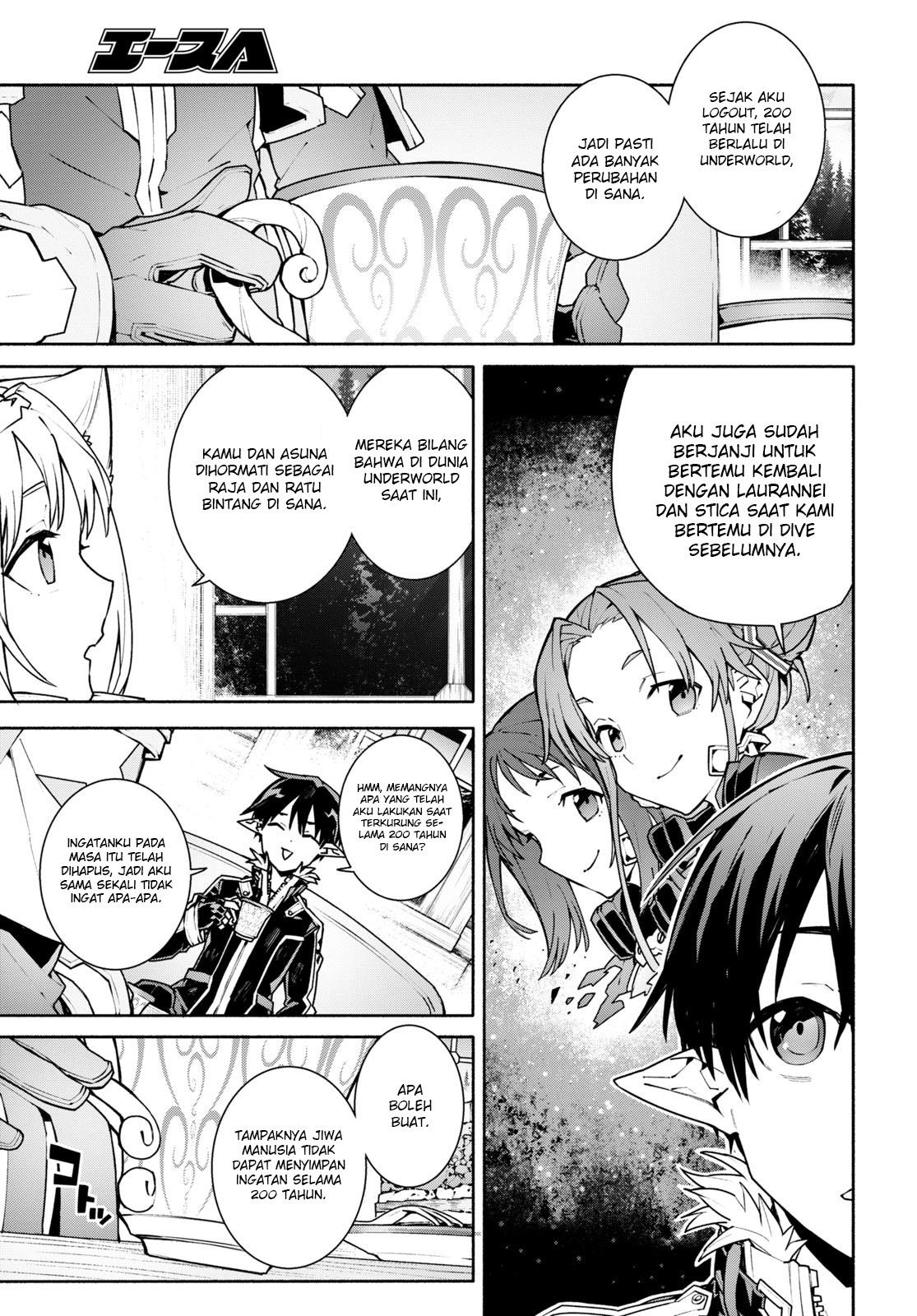 Sword Art Online Unital Ring Chapter 01 Gambar 15