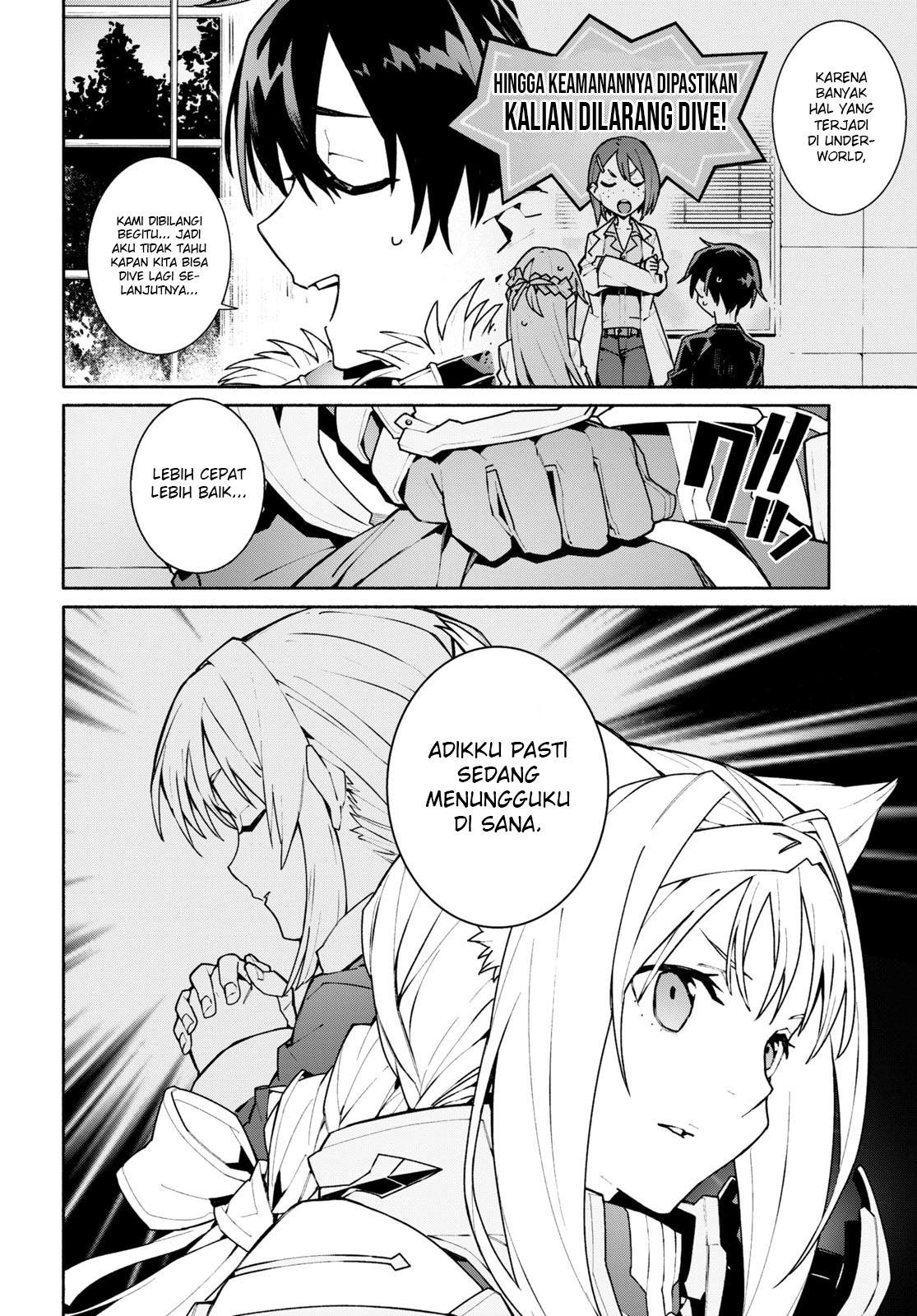 Sword Art Online Unital Ring Chapter 01 Gambar 16