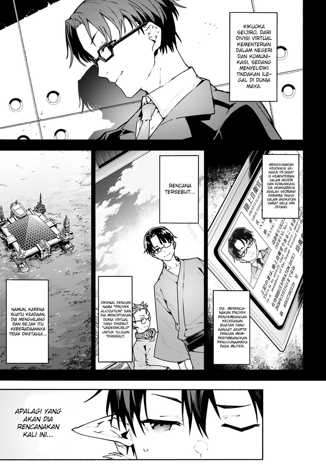 Sword Art Online Unital Ring Chapter 01 Gambar 19