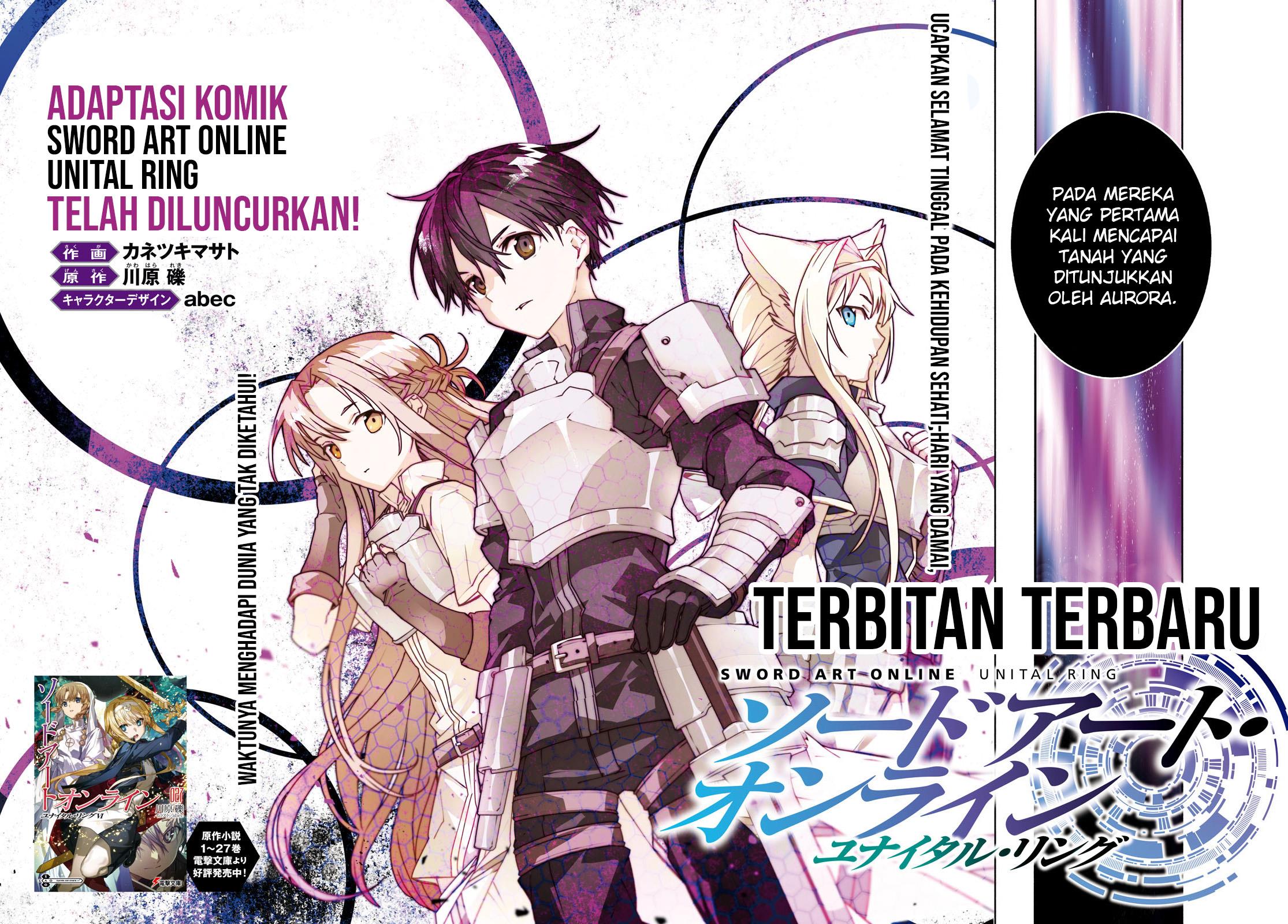 Baca Sword Art Online Unital Ring Chapter 01 Gambar 2