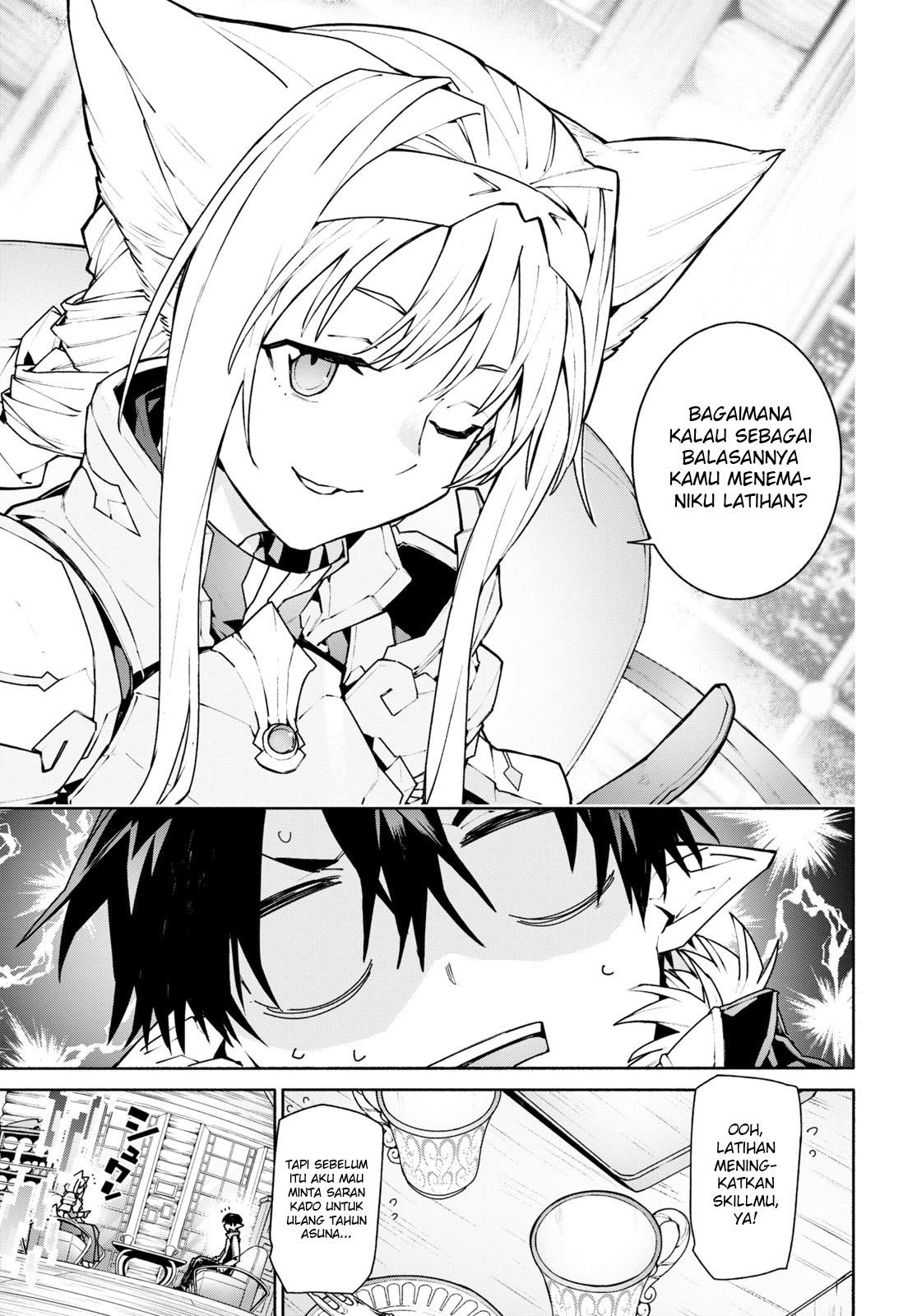 Sword Art Online Unital Ring Chapter 01 Gambar 21