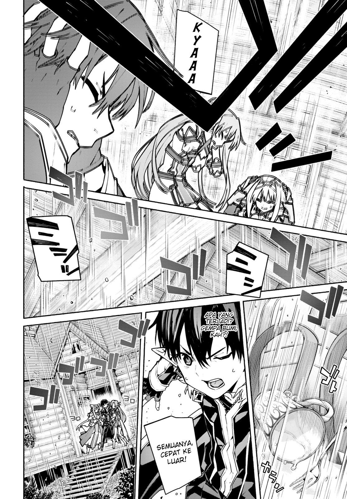 Sword Art Online Unital Ring Chapter 01 Gambar 24