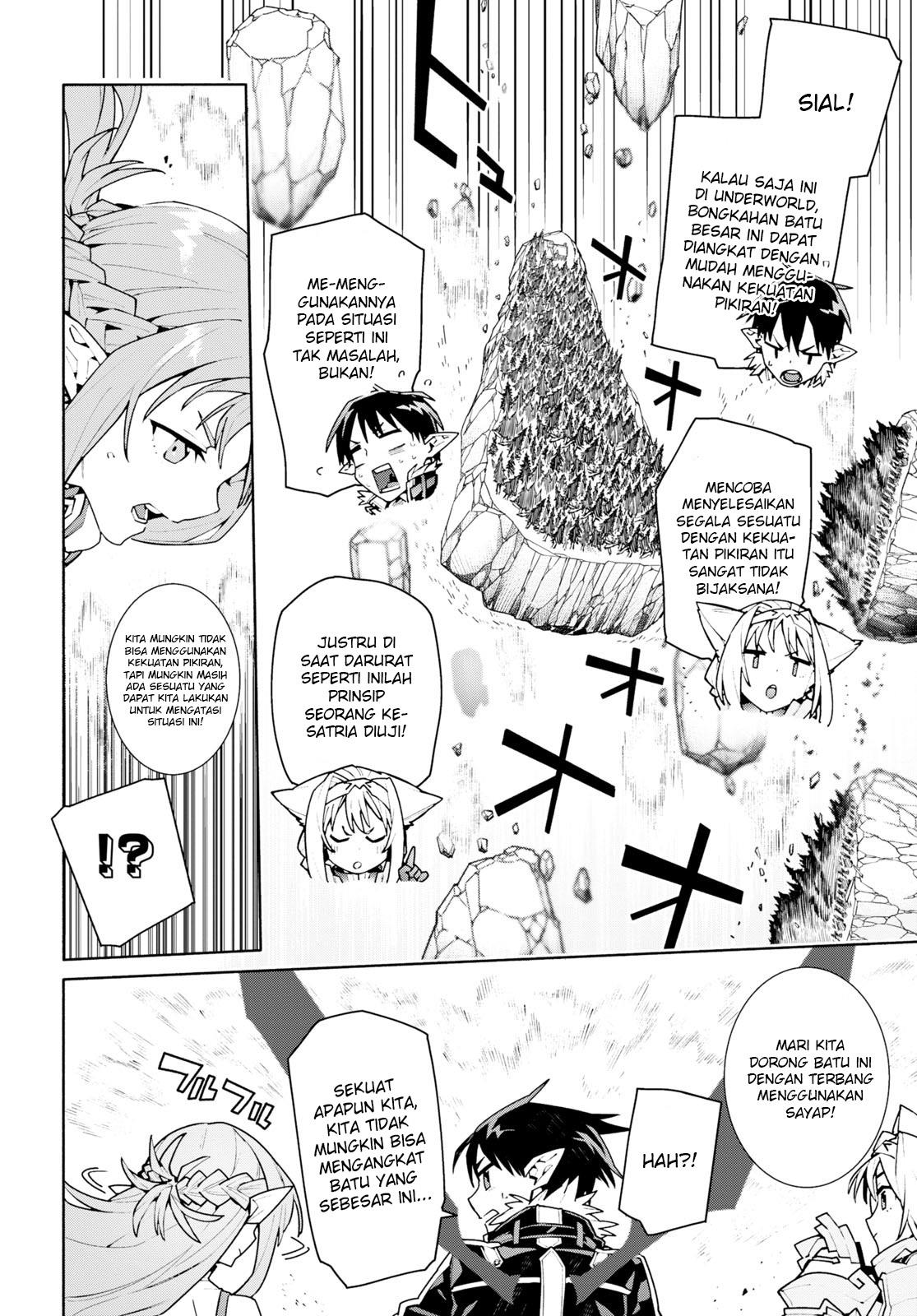 Sword Art Online Unital Ring Chapter 01 Gambar 31