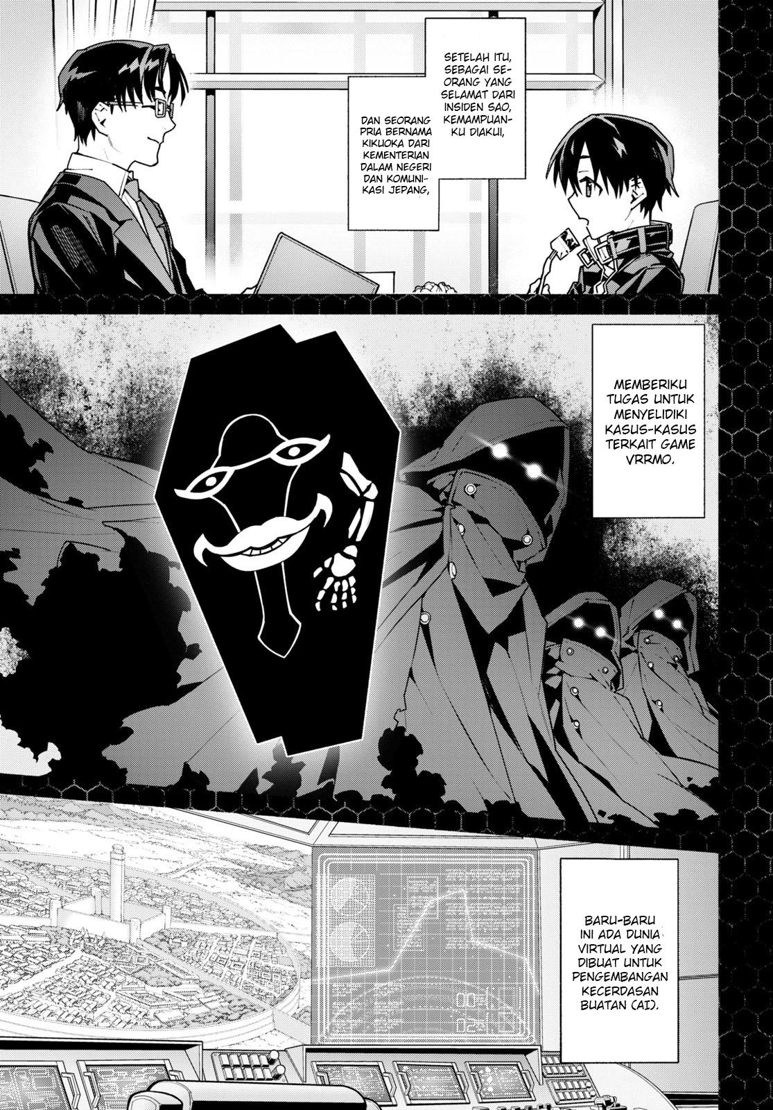 Sword Art Online Unital Ring Chapter 01 Gambar 5