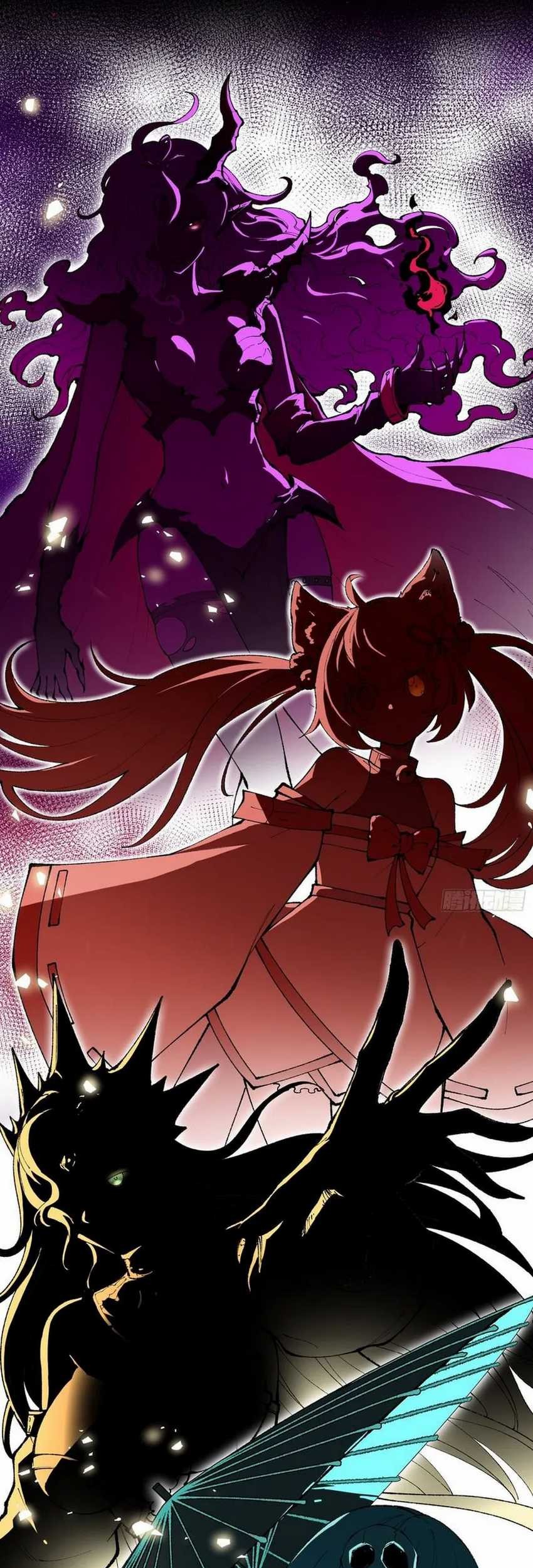 I Am a Living Beast in the World of Cultivation Chapter 00.1 Gambar 9