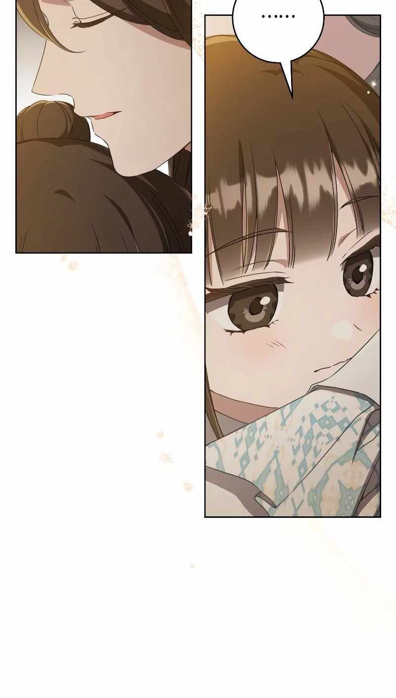 I Became the Despised Granddaughter of the Murim Family Chapter 57 Gambar 21