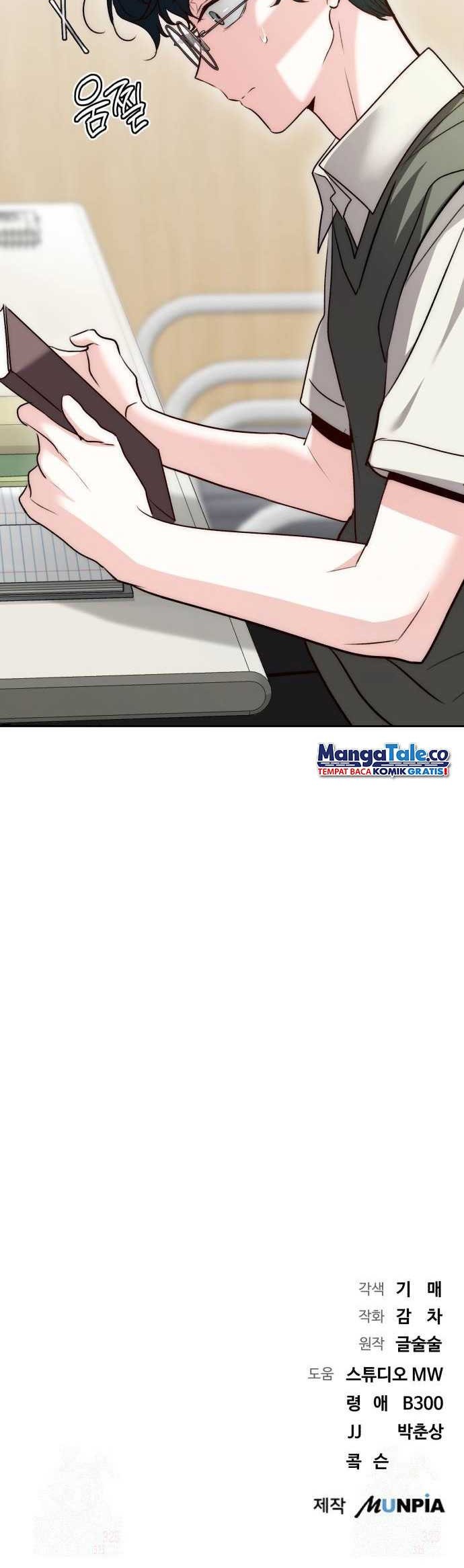 Genius Actor’s Aura Chapter 23 Gambar 52