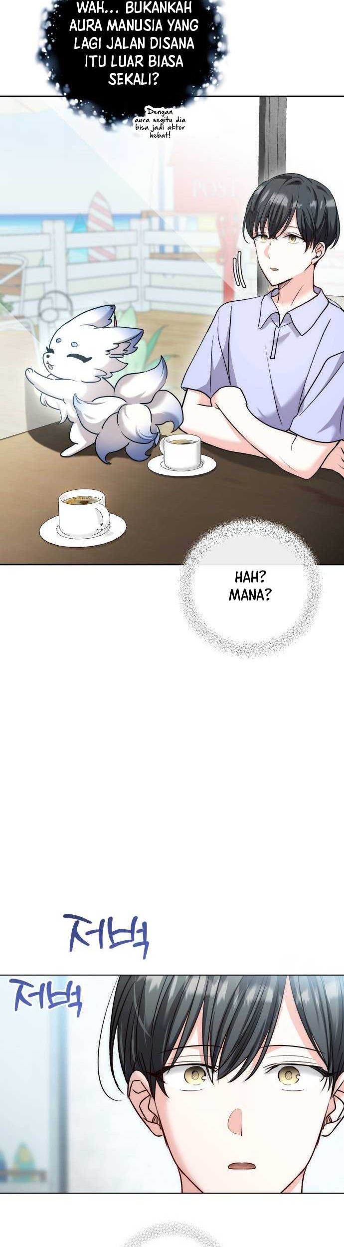 Genius Actor’s Aura Chapter 23 Gambar 5