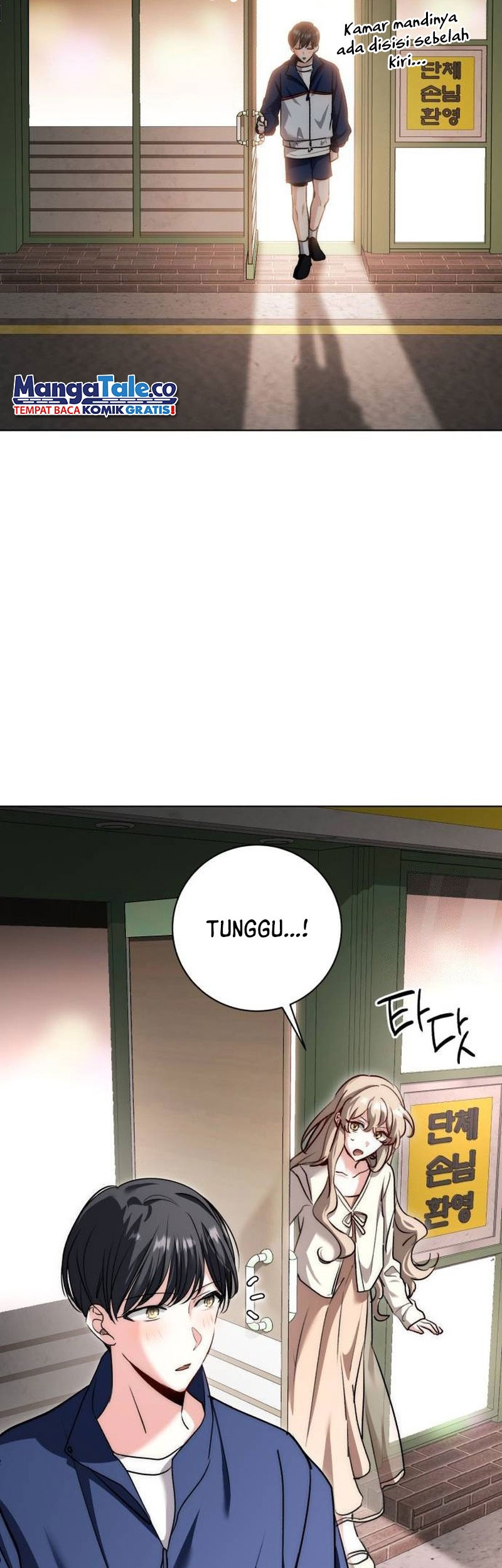 Genius Actor’s Aura Chapter 22 Gambar 40