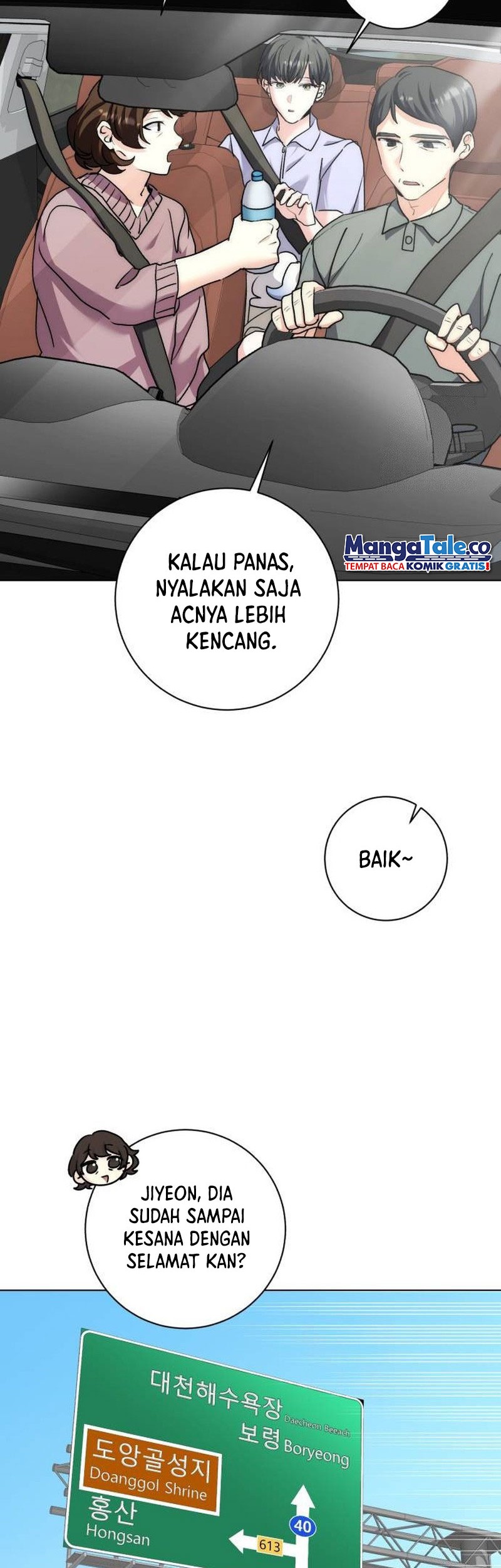 Genius Actor’s Aura Chapter 22 Gambar 56