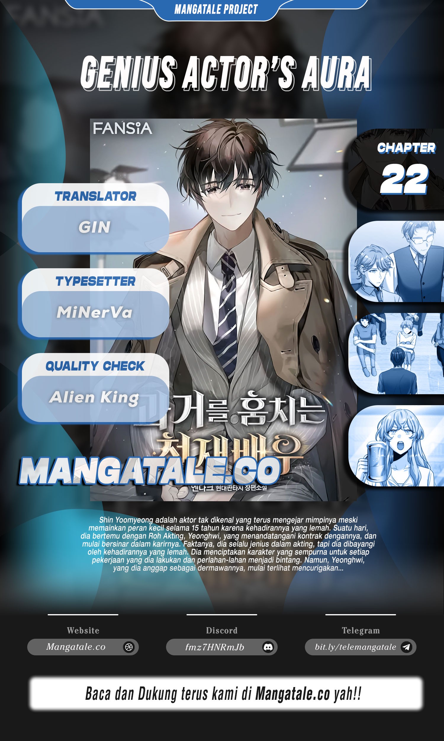 Baca Komik Genius Actor’s Aura Chapter 22 Gambar 1