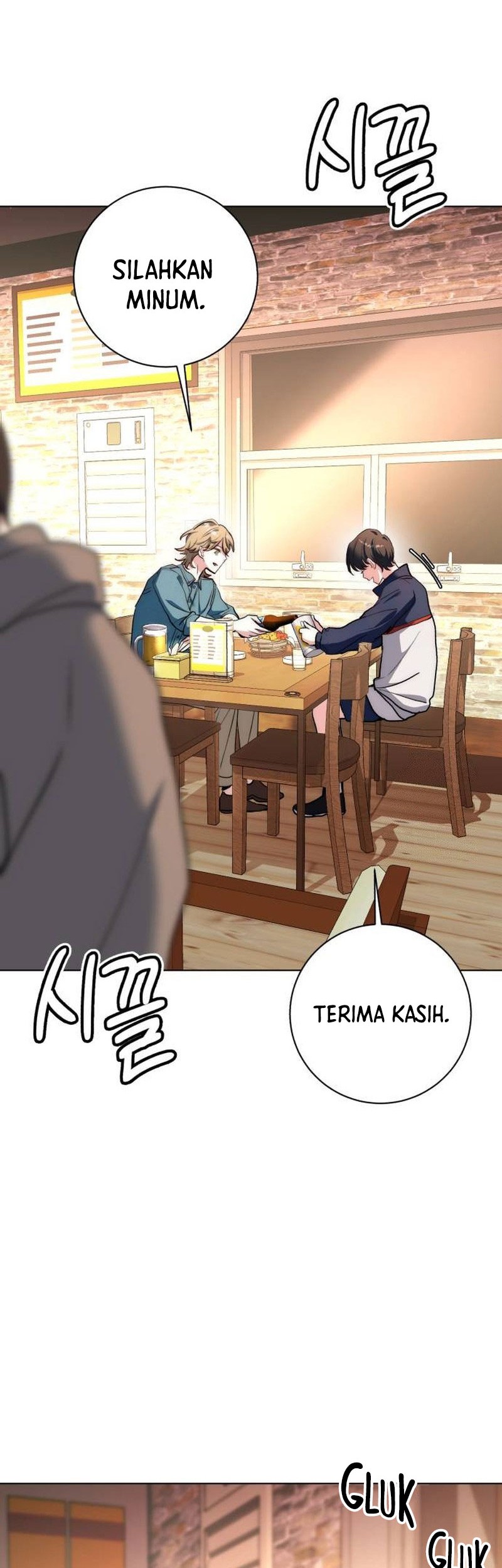 Genius Actor’s Aura Chapter 22 Gambar 16