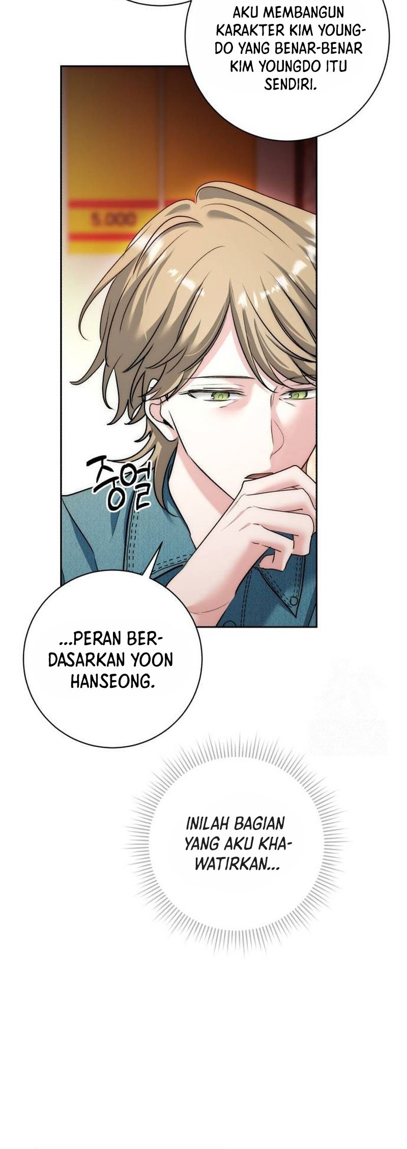 Genius Actor’s Aura Chapter 22 Gambar 34
