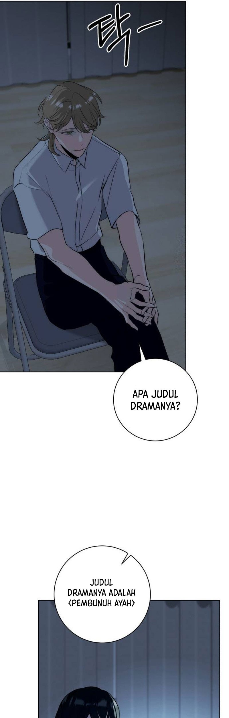 Genius Actor’s Aura Chapter 21 Gambar 19