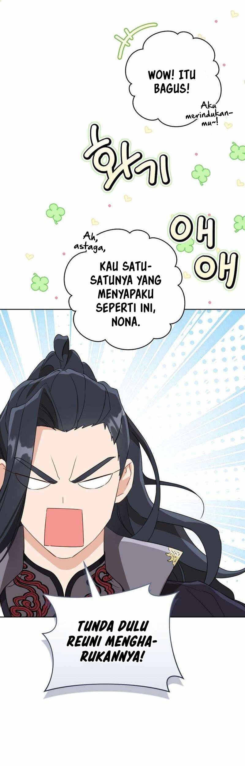 I Became the Despised Granddaughter of the Murim Family Chapter 54 Gambar 17