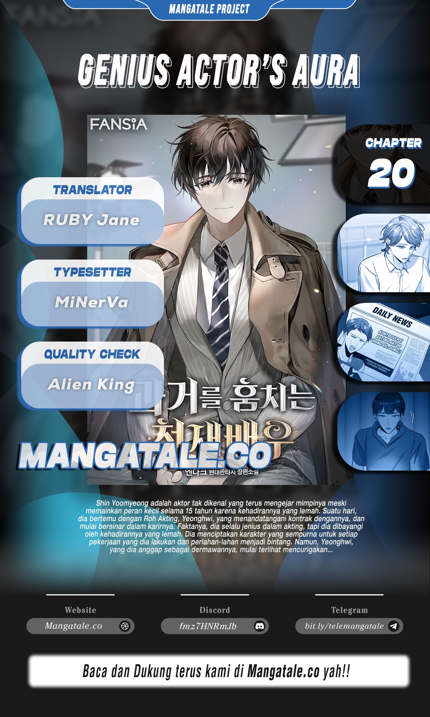 Baca Komik Genius Actor’s Aura Chapter 20 Gambar 1