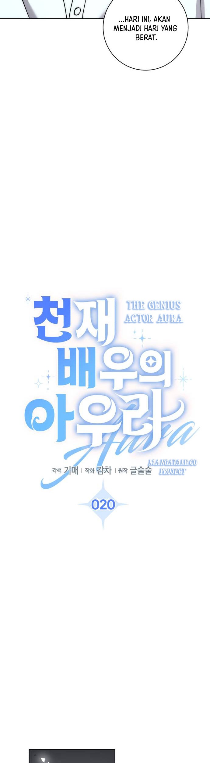 Genius Actor’s Aura Chapter 20 Gambar 12