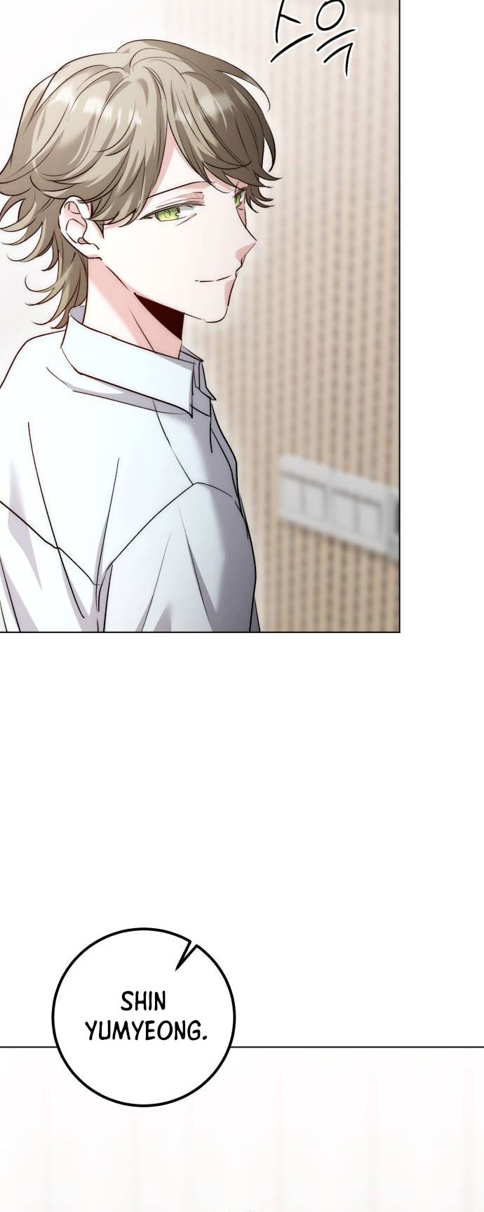Genius Actor’s Aura Chapter 20 Gambar 50