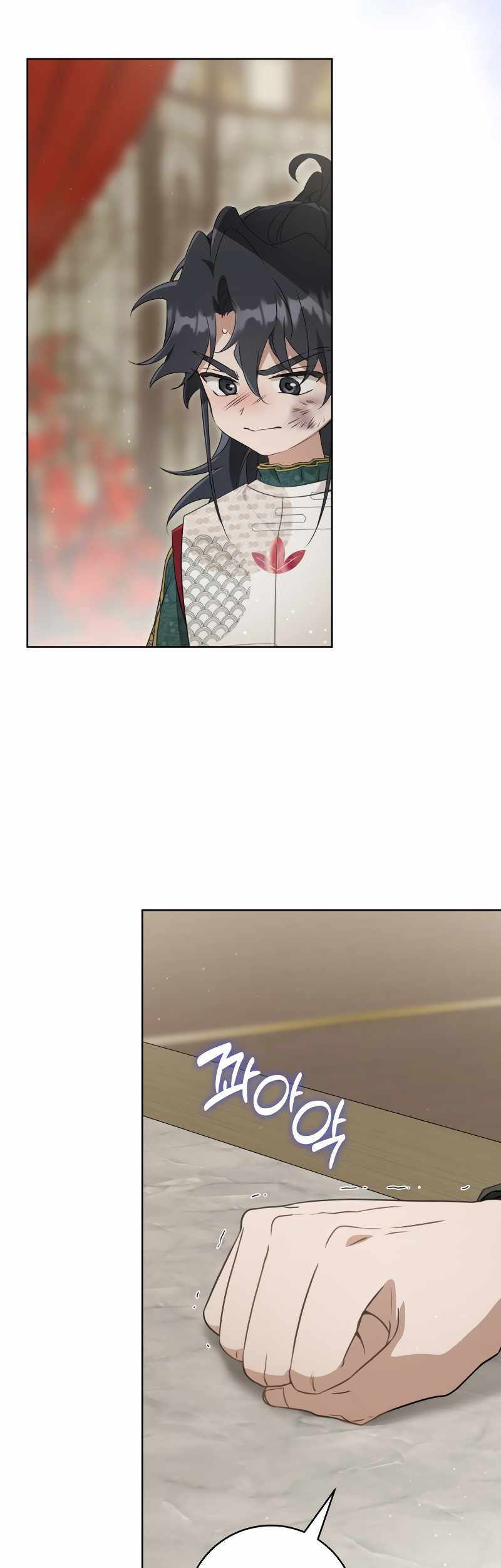 I Became the Despised Granddaughter of the Murim Family Chapter 52 Gambar 12