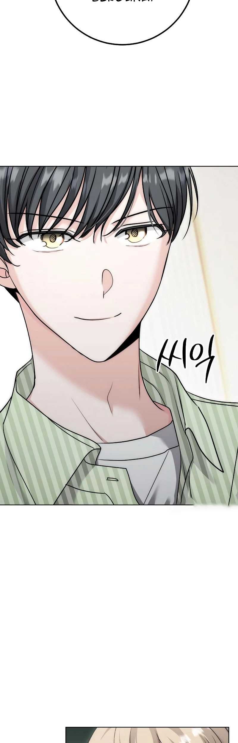 Genius Actor’s Aura Chapter 18 Gambar 3