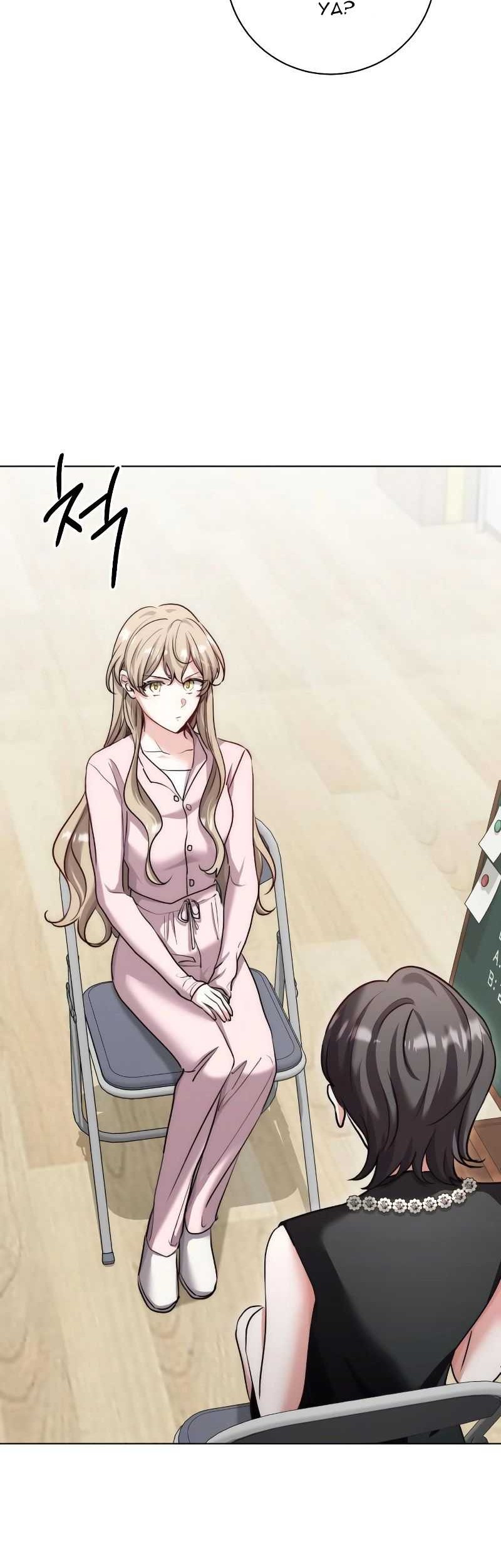 Genius Actor’s Aura Chapter 18 Gambar 37