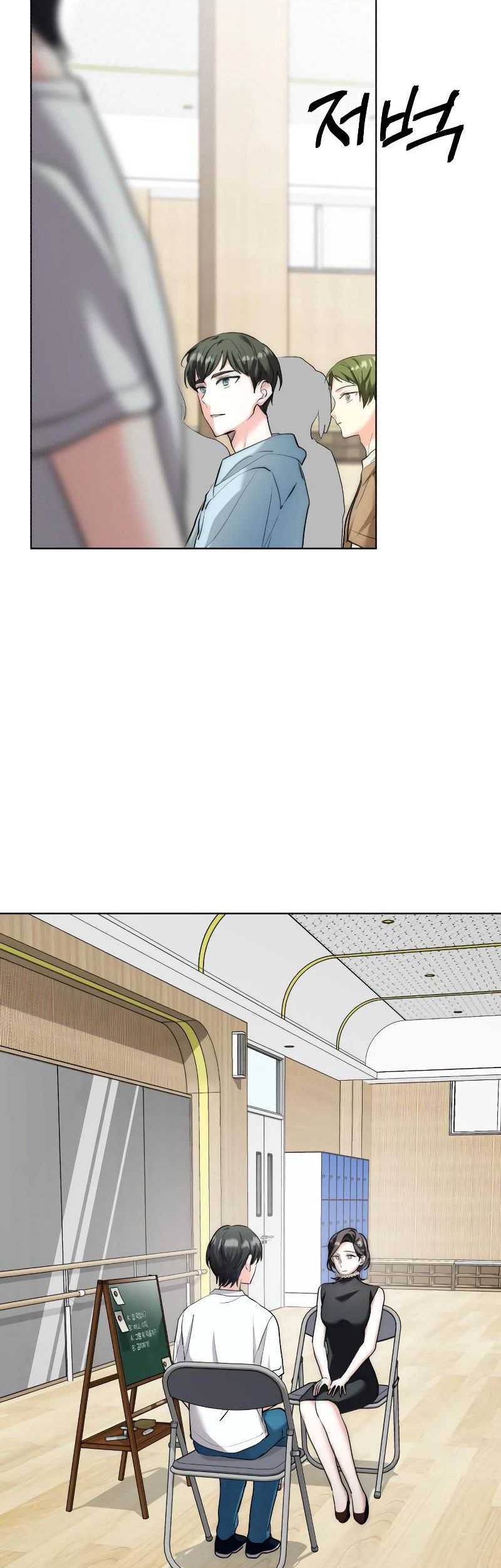Genius Actor’s Aura Chapter 18 Gambar 46