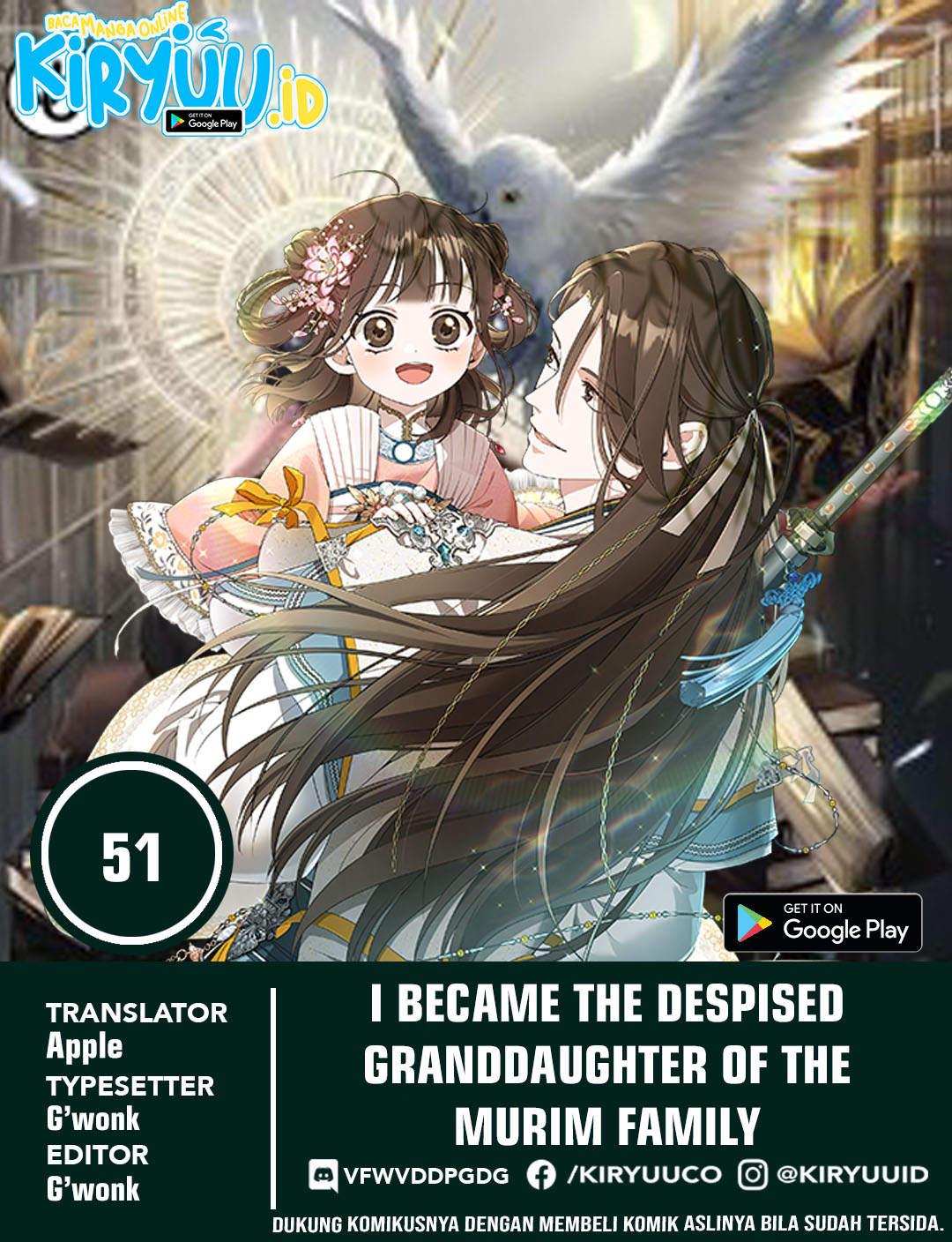 Baca Komik I Became the Despised Granddaughter of the Murim Family Chapter 51 Gambar 1
