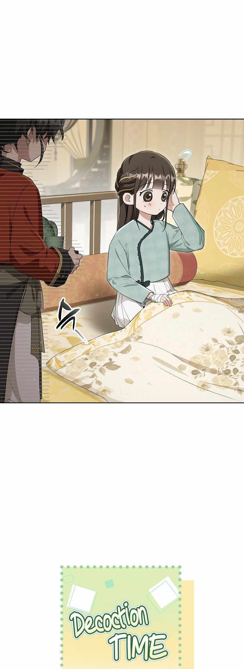 I Became the Despised Granddaughter of the Murim Family Chapter 51 Gambar 8