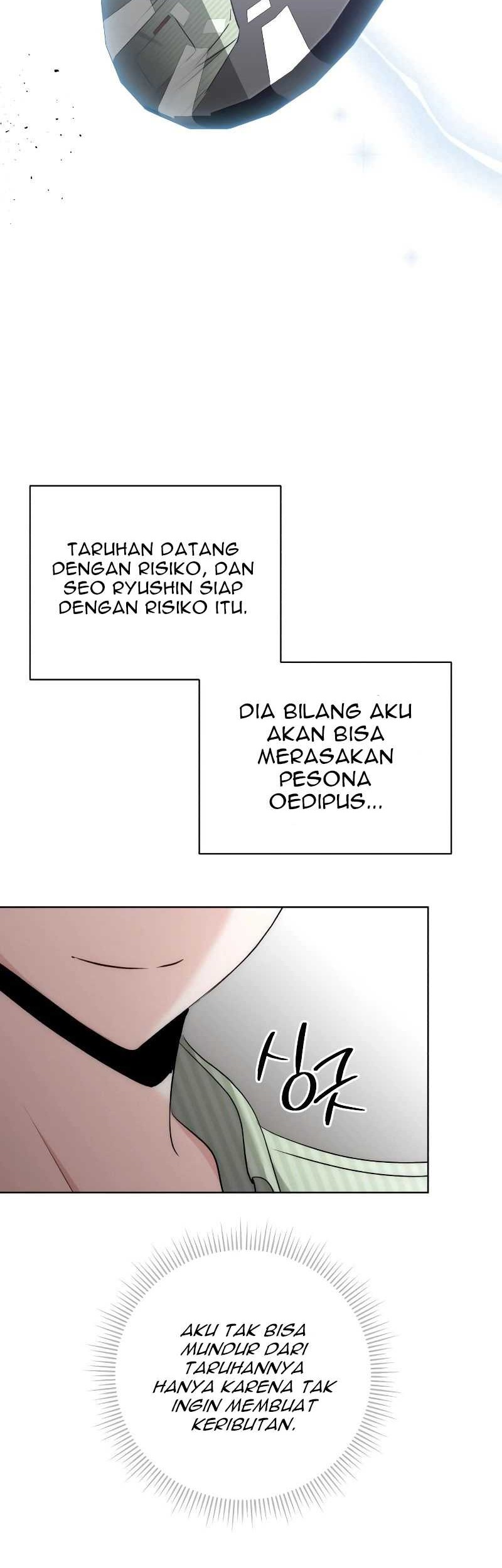 Genius Actor’s Aura Chapter 17 Gambar 56