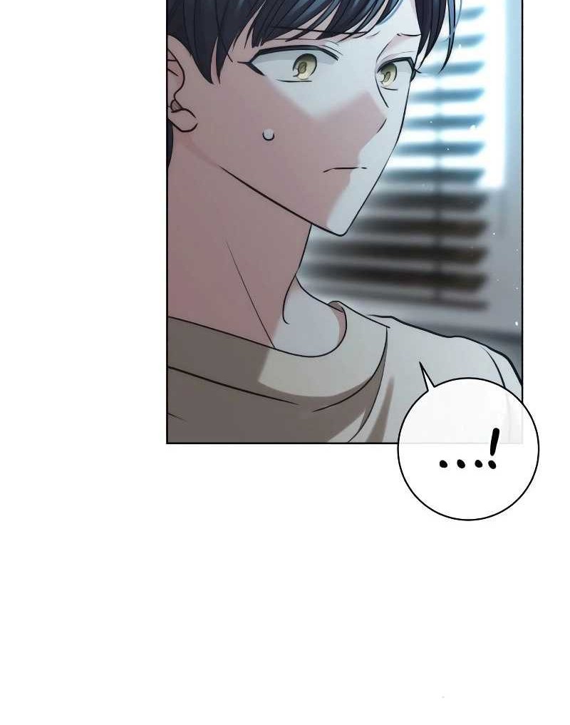 Genius Actor’s Aura Chapter 17 Gambar 7