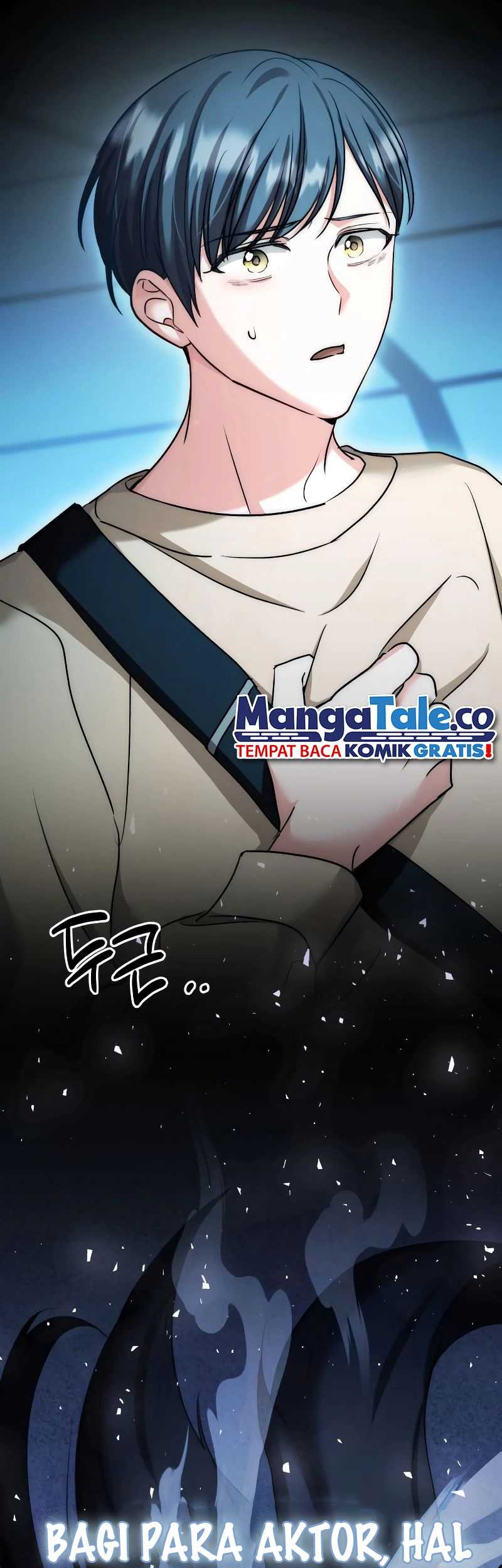 Genius Actor’s Aura Chapter 17 Gambar 14