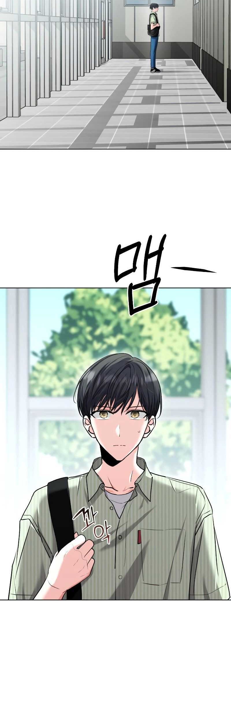 Genius Actor’s Aura Chapter 17 Gambar 35