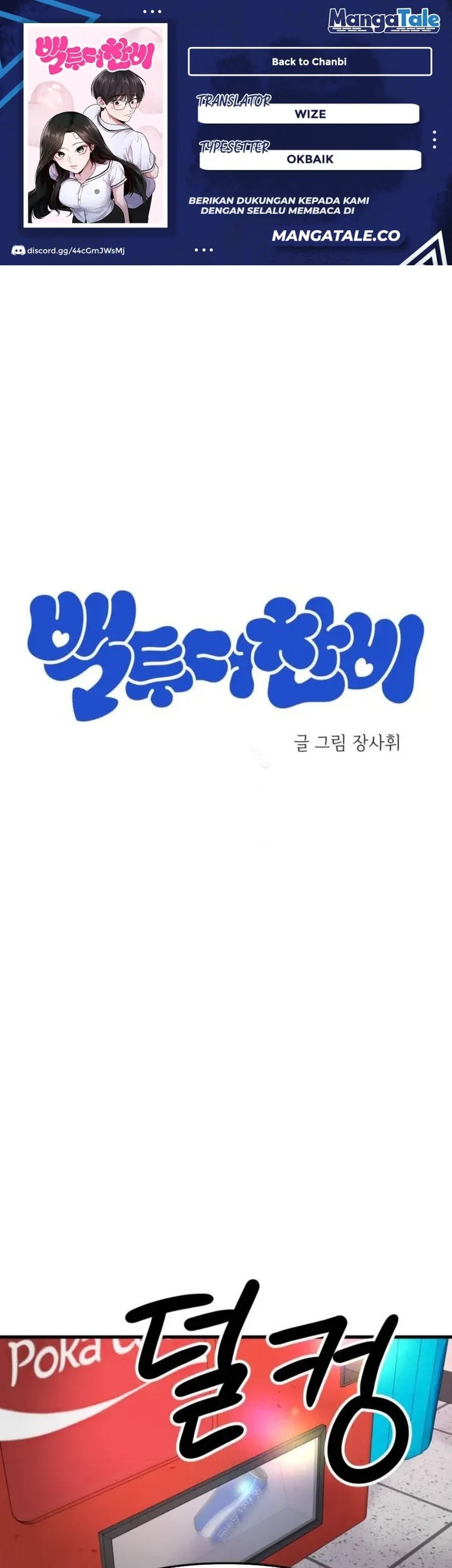 Baca Komik Back to The Chanbi Chapter 06 Gambar 1