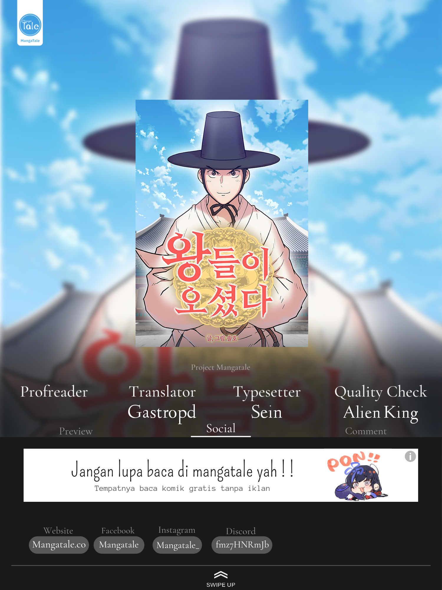 Baca Komik Kings Flung Into the Future Chapter 05 Gambar 1