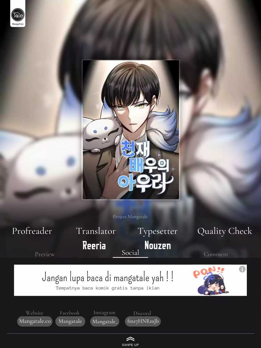 Baca Komik Genius Actor’s Aura Chapter 16 Gambar 1