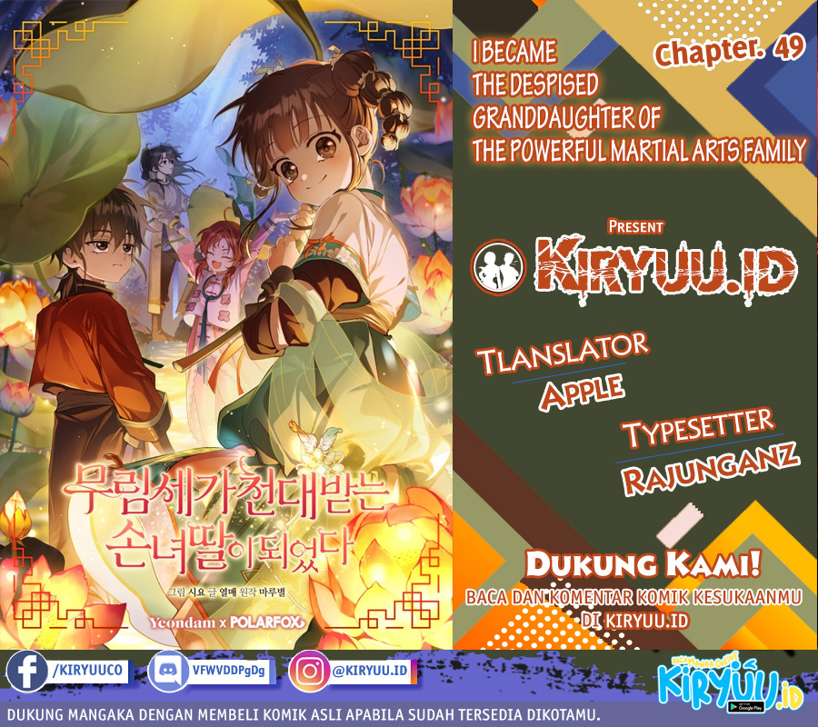 Baca Komik I Became the Despised Granddaughter of the Murim Family Chapter 49 Gambar 1