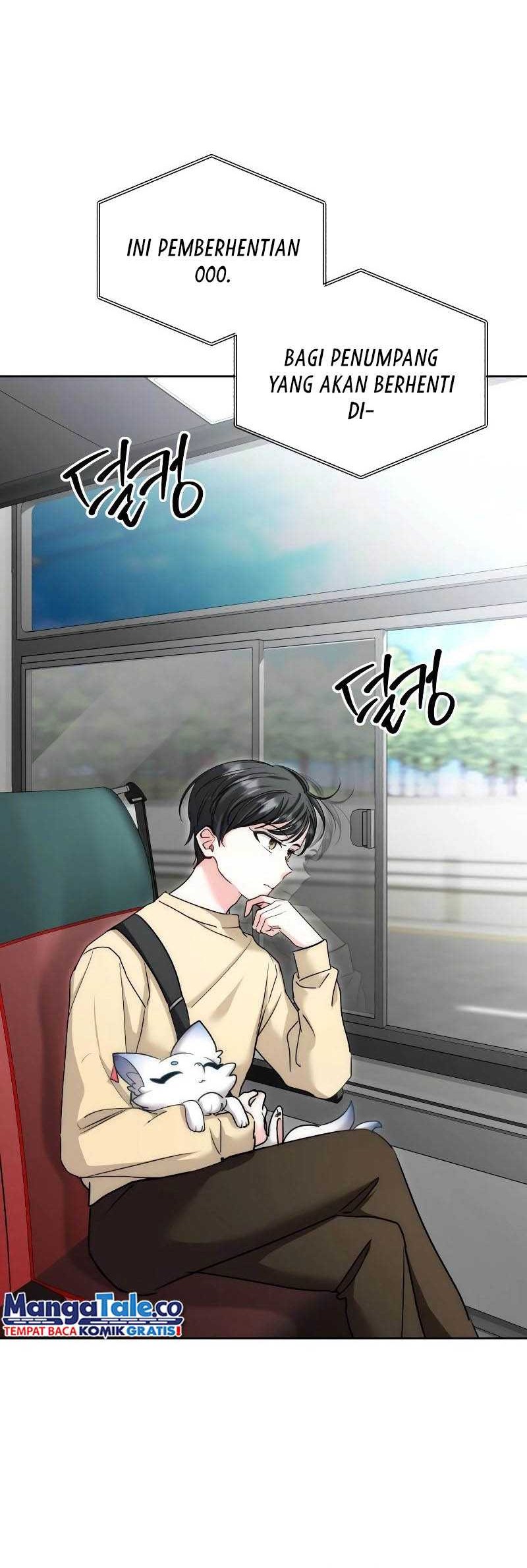 Genius Actor’s Aura Chapter 14 Gambar 45