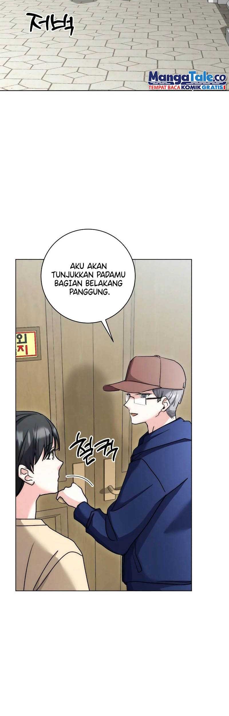 Genius Actor’s Aura Chapter 14 Gambar 65
