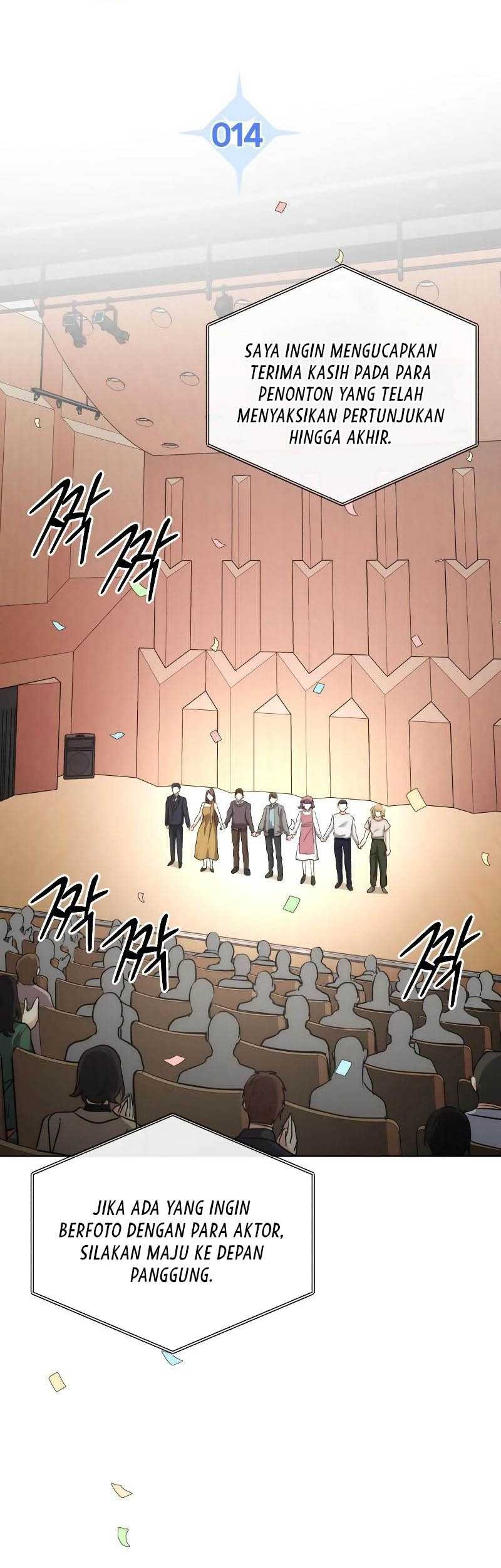 Genius Actor’s Aura Chapter 14 Gambar 12