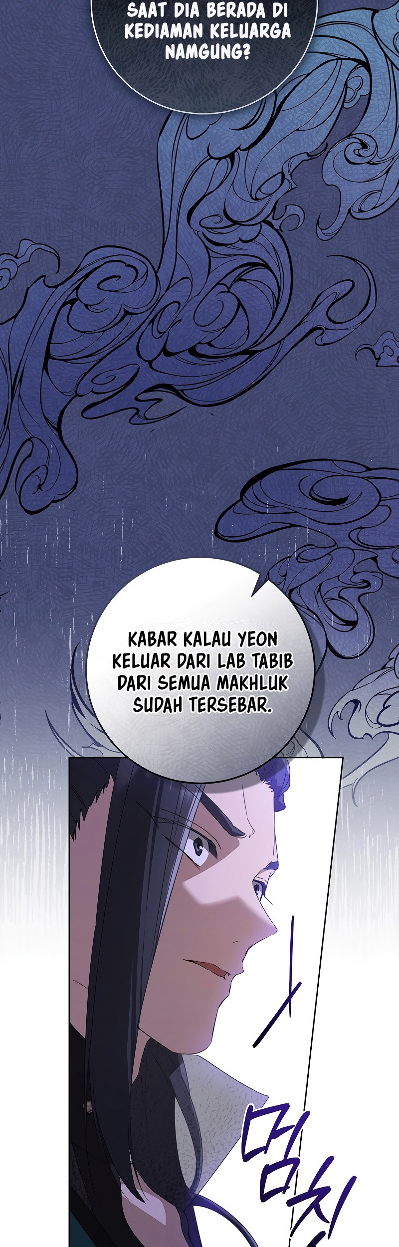 I Became the Despised Granddaughter of the Murim Family Chapter 47 Gambar 16