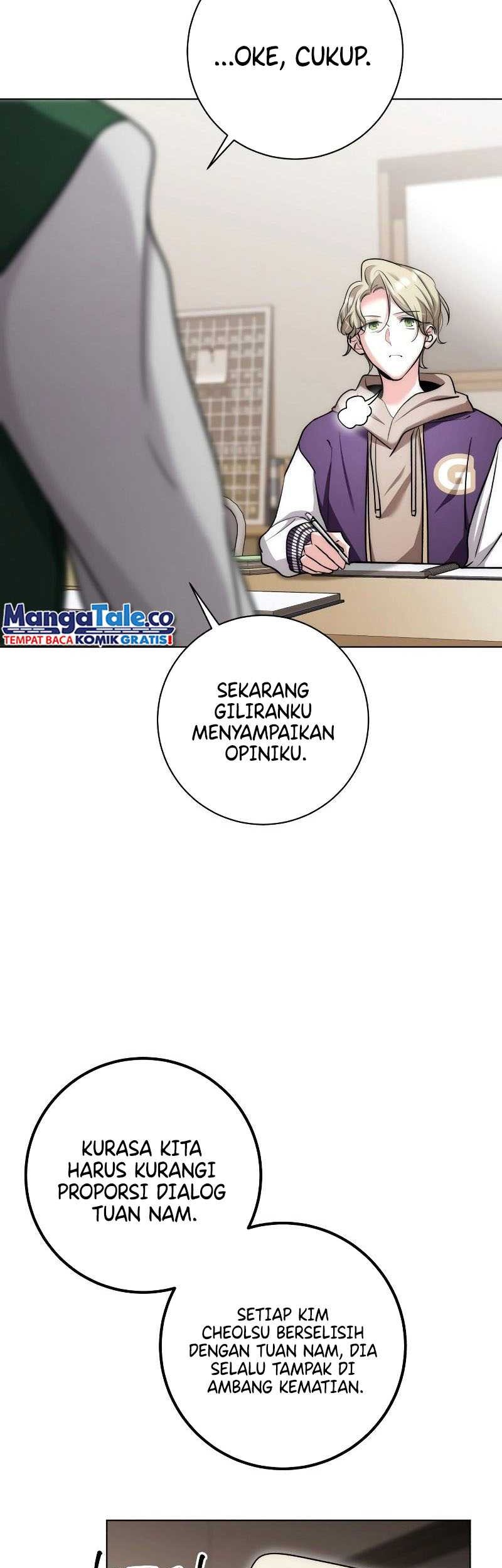Genius Actor’s Aura Chapter 12 Gambar 47