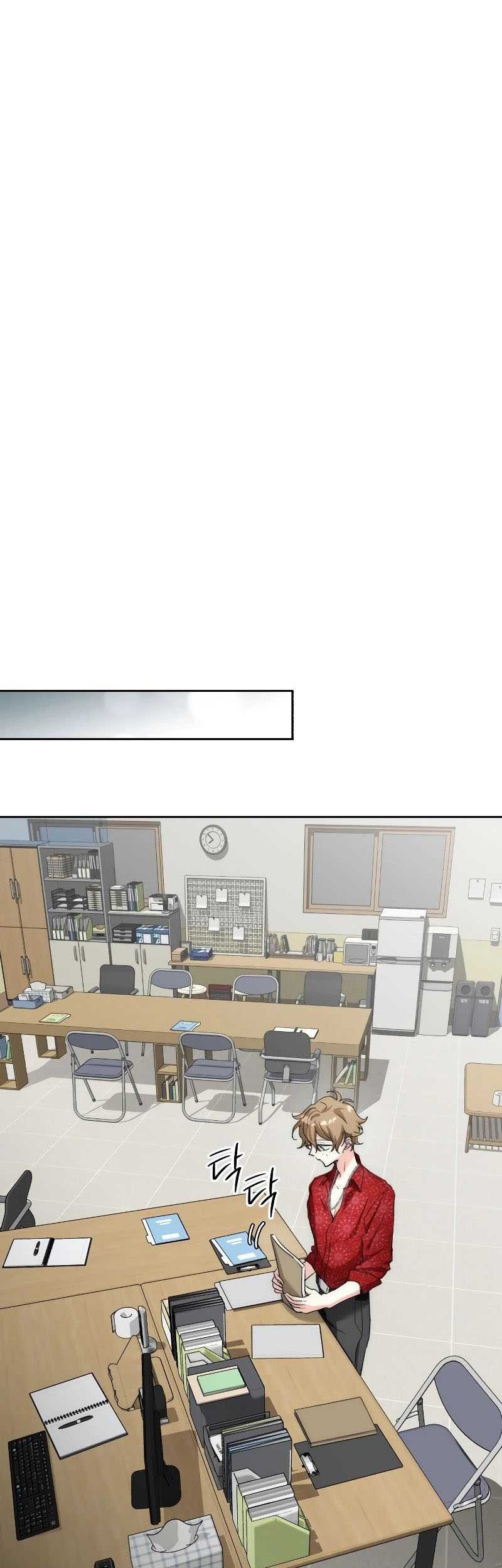 Genius Actor’s Aura Chapter 11 Gambar 62
