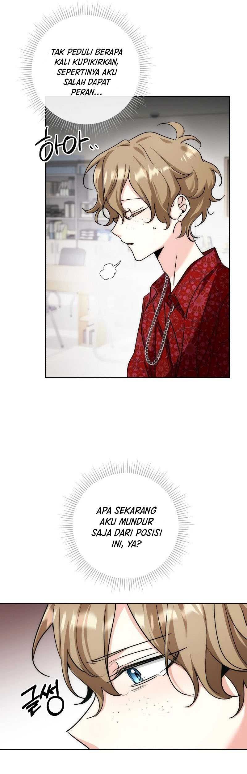 Genius Actor’s Aura Chapter 11 Gambar 64
