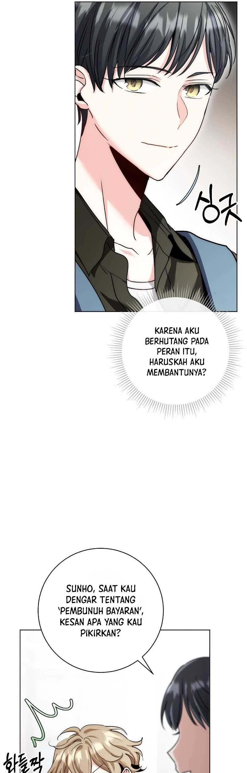 Genius Actor’s Aura Chapter 11 Gambar 76