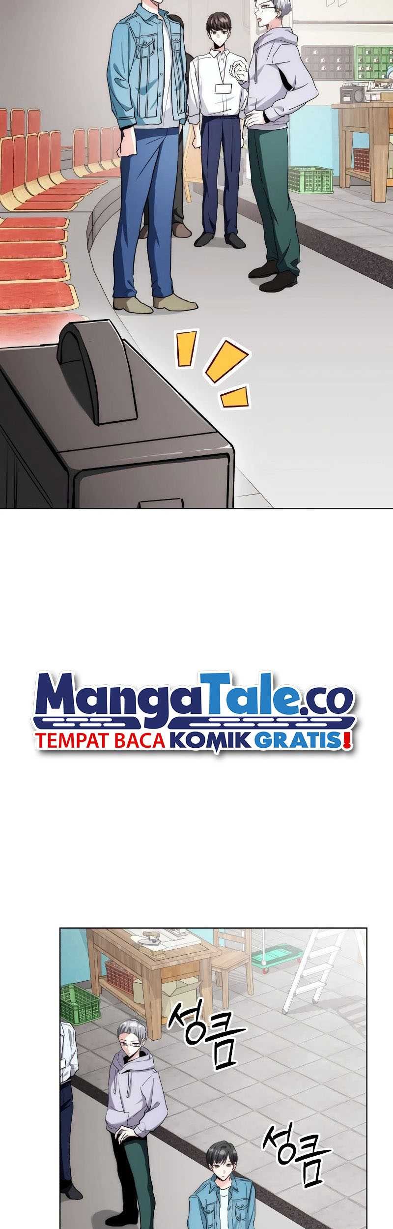 Genius Actor’s Aura Chapter 11 Gambar 22