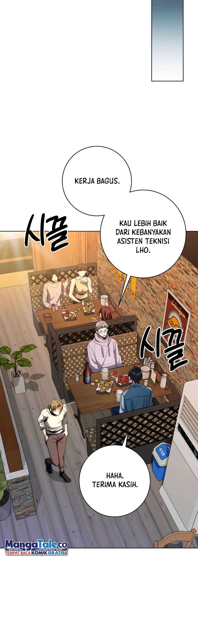 Genius Actor’s Aura Chapter 11 Gambar 45