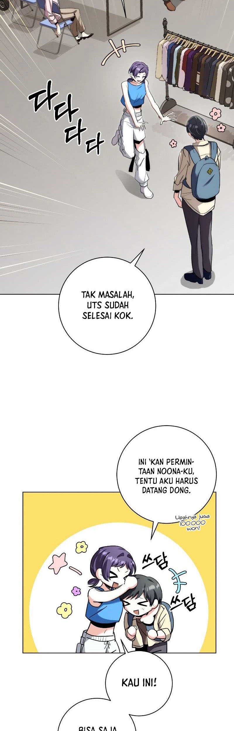 Genius Actor’s Aura Chapter 10 Gambar 5