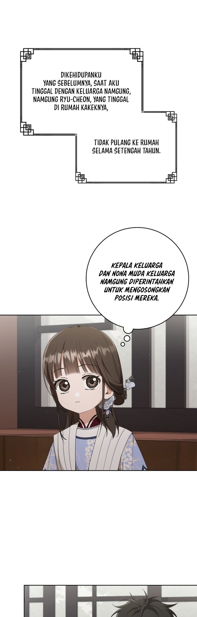 Baca I Became the Despised Granddaughter of the Murim Family Chapter 42 Gambar 2