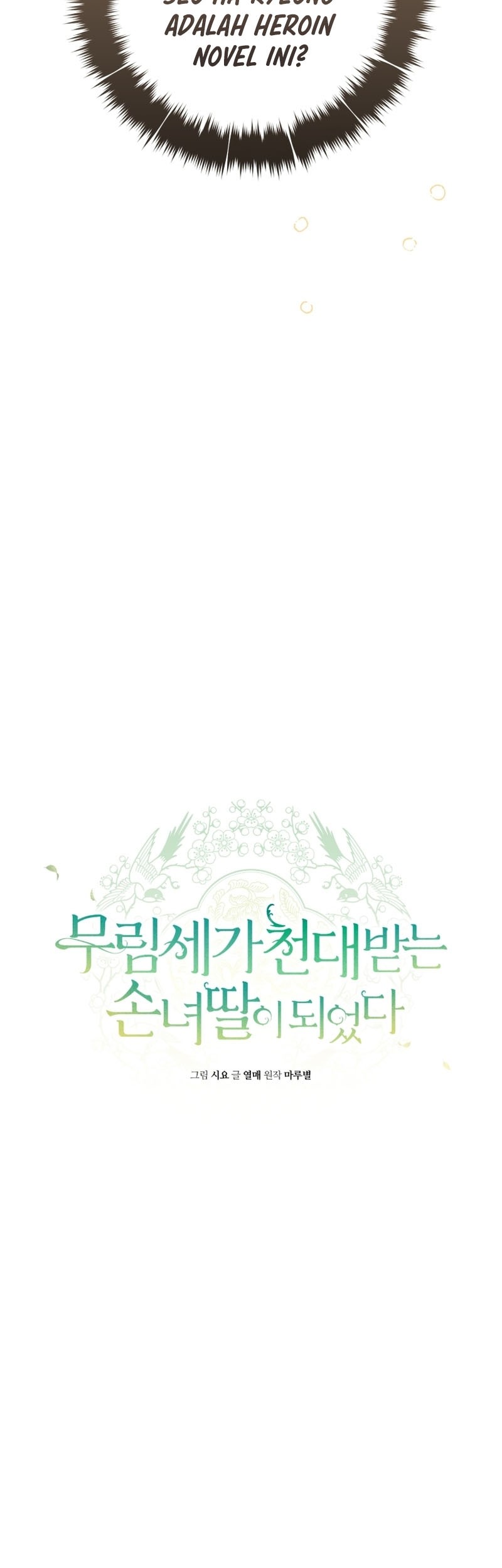 I Became the Despised Granddaughter of the Murim Family Chapter 42 Gambar 16