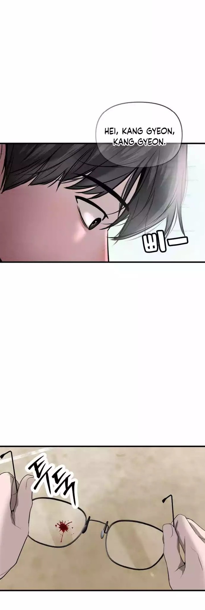 Back to The Chanbi Chapter 02 Gambar 40